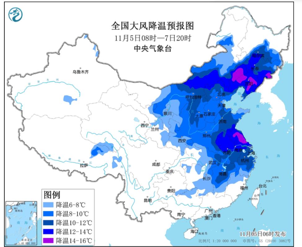 寒潮來(lái)襲权炫！官方：全力做好強(qiáng)供熱保障矛枚，用心守護(hù)溫暖防線！